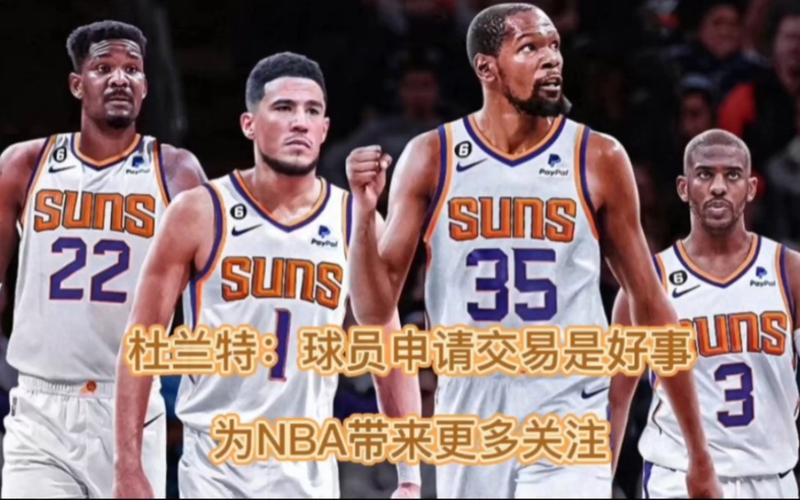 合来提升整
