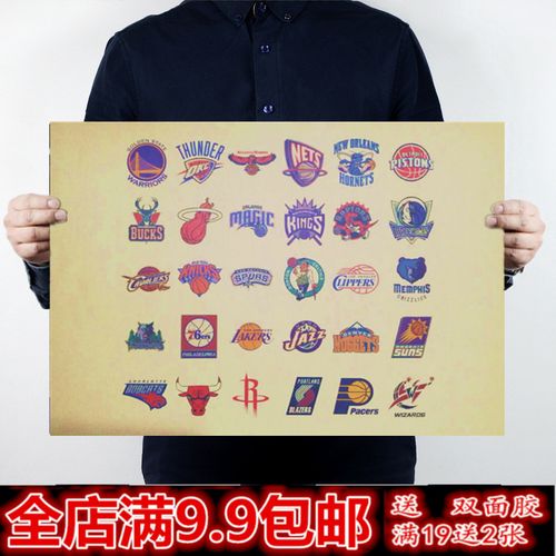 奥尔莫的转