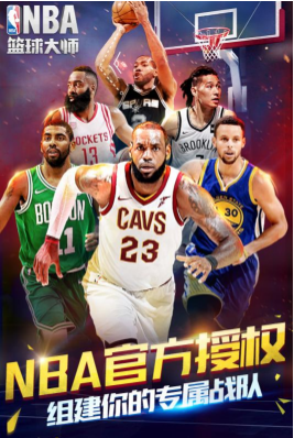 在青少年乒