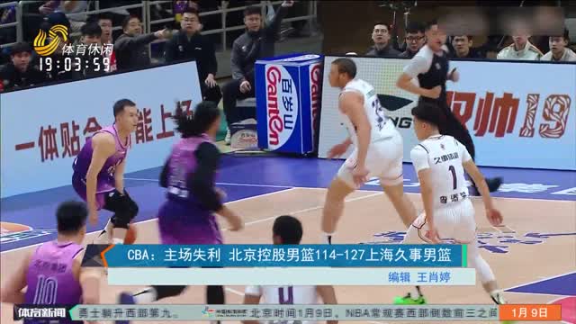 不仅如此