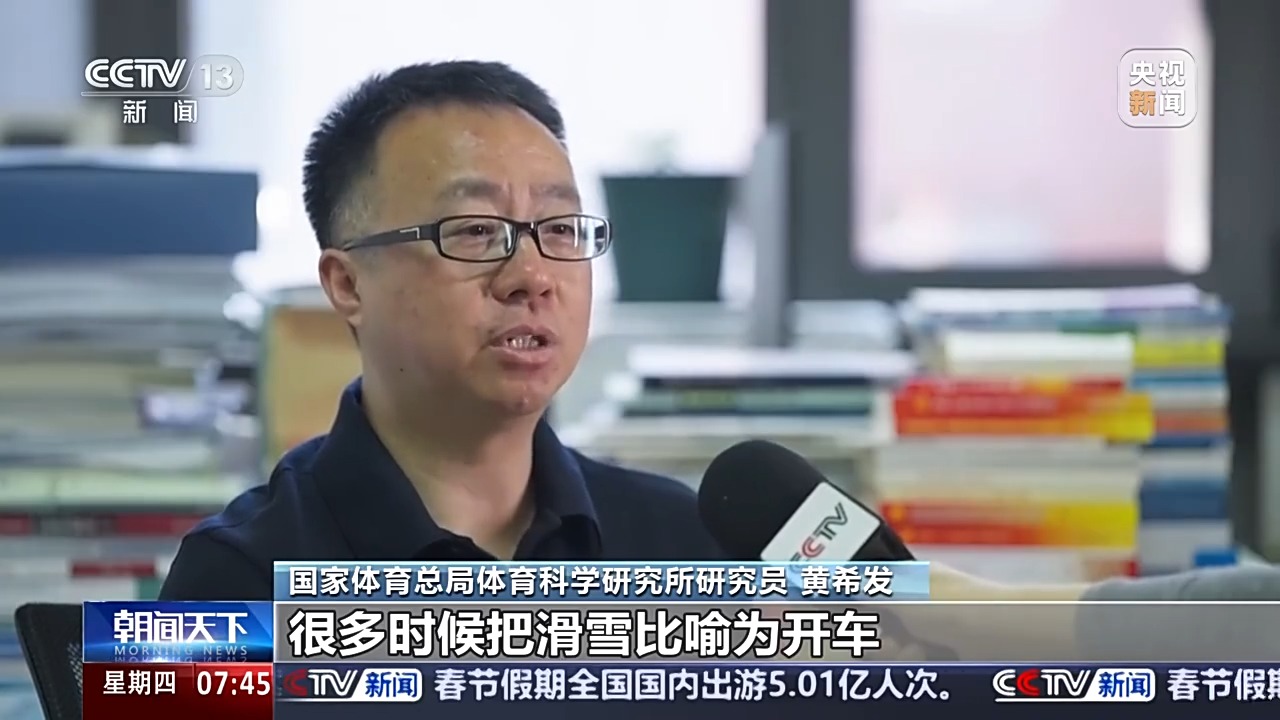 握能力