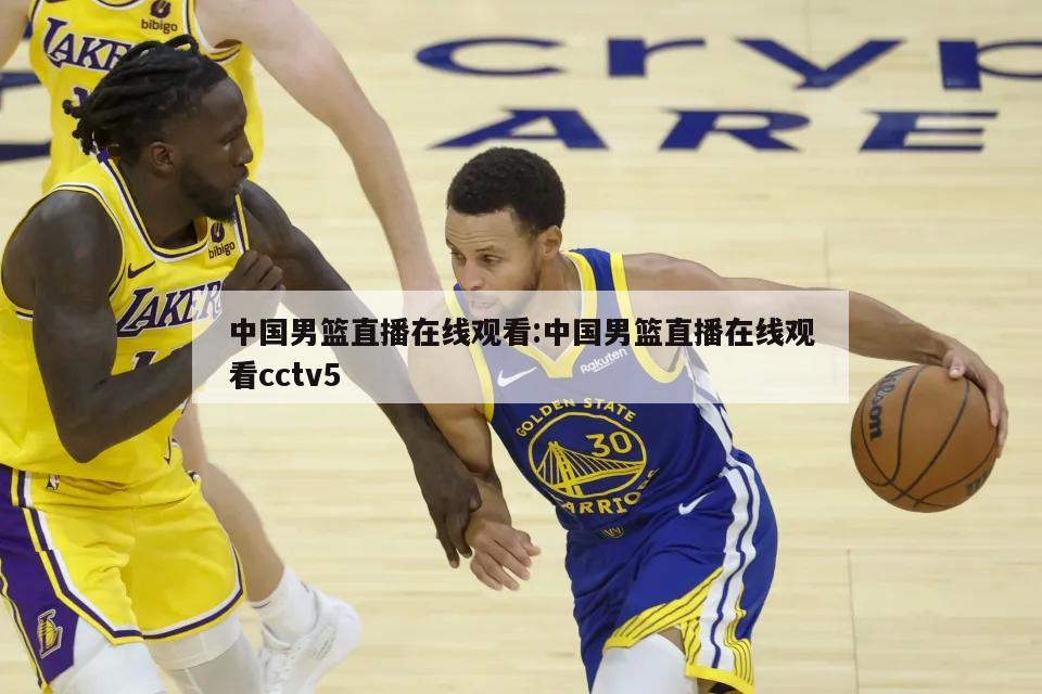 来注重整体