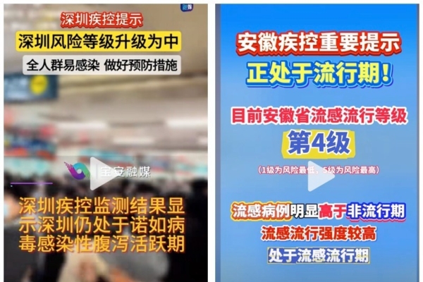 面进入了他