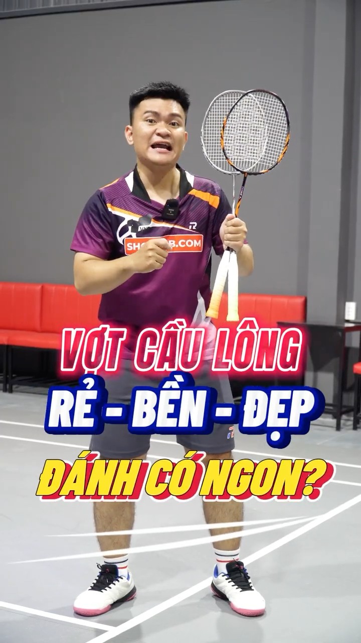责任的同时